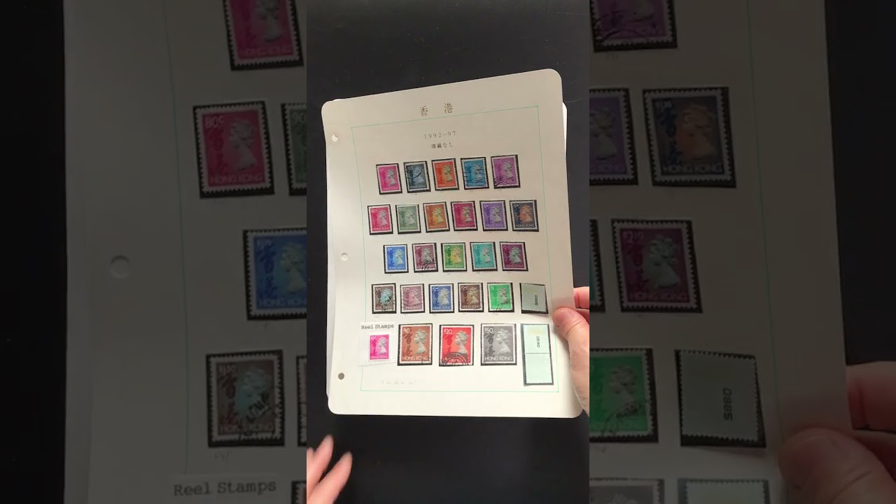 切手コレクションの紹介（郵趣）30th Lot. 251 35813 - YouTube