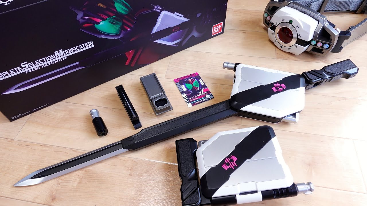 Transforms to the size seen in the movie! Even Tsukasa Kadoya's