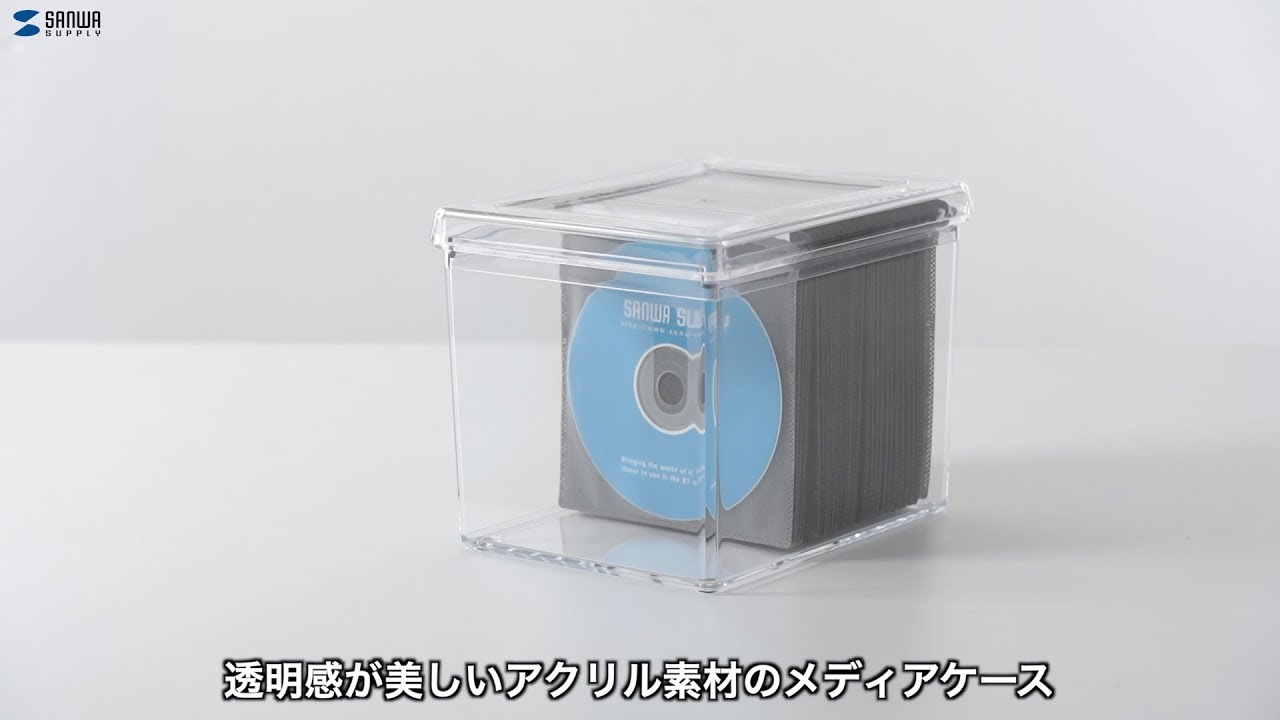 ブルーレイ・DVD・CDを大量に収納できる、不織布ケース付き収納