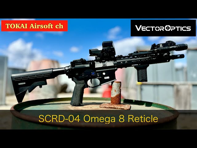 airsoft] SCRD-04 Omega 8 OMEGA 8 Battlefield Optics Actual Review
