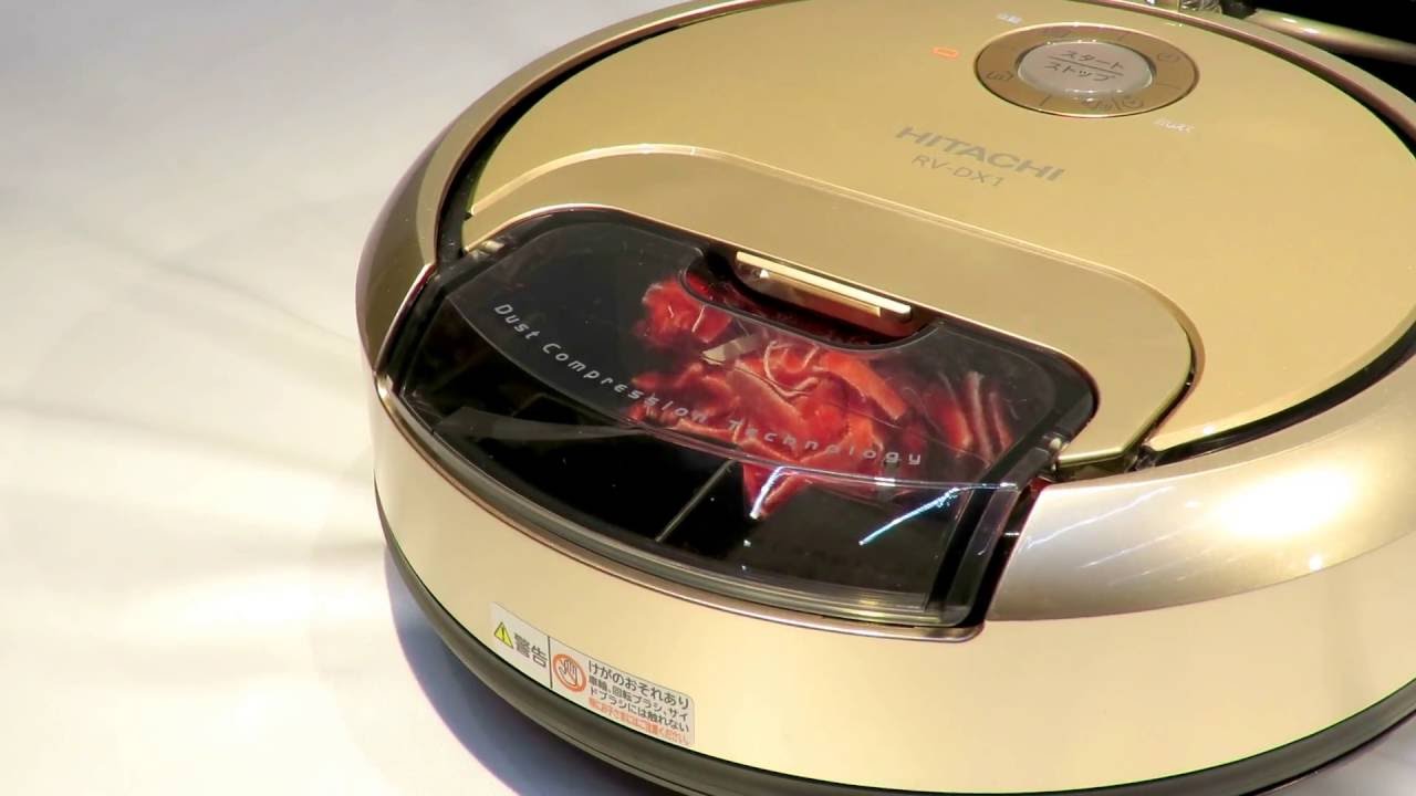 幅25cm！ 「小さい」が新機能の日立ロボット掃除機をチェックしてきた