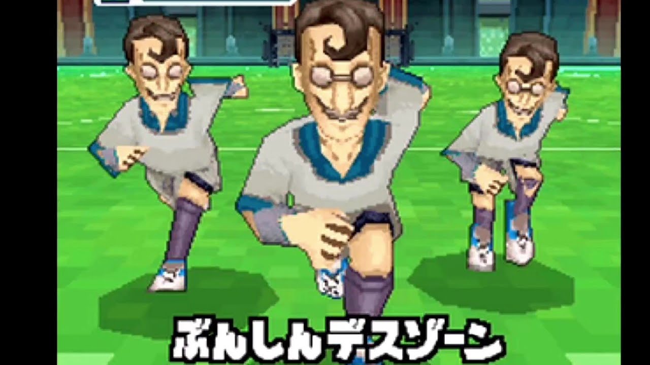 It seems Gojo has betrayed the Imperial Academy. - YouTube