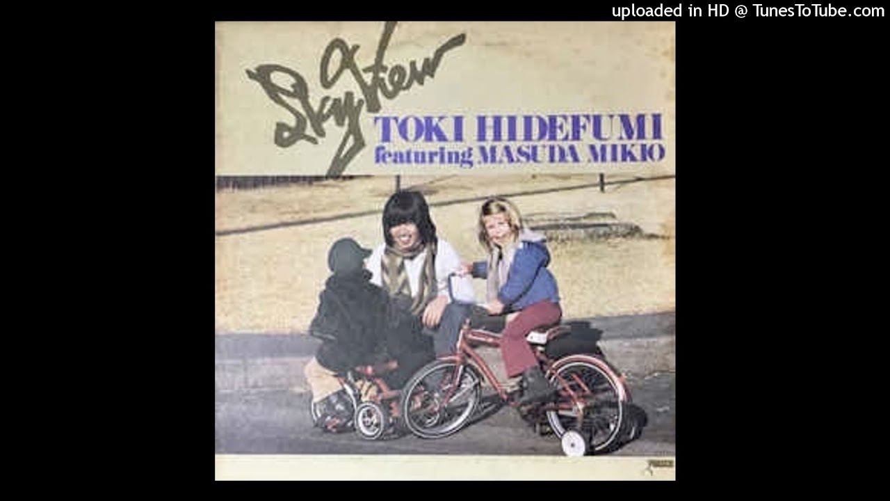 Hidefumi Toki Quartet Featuring Mikio Masuda ‎– Sky View 1976