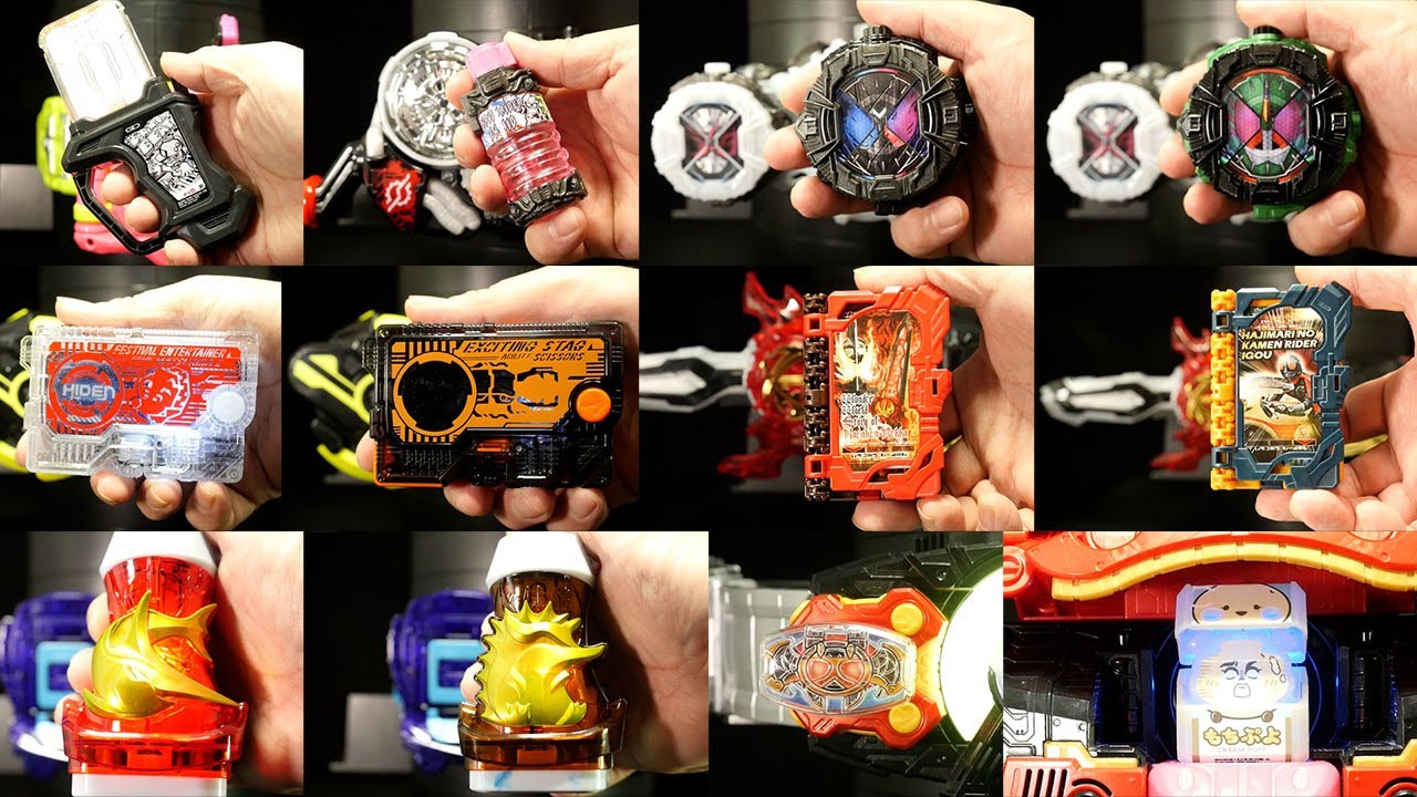 Loppi限定！」仮面ライダー【変身アイテムズ】Kamen Rider Henshin