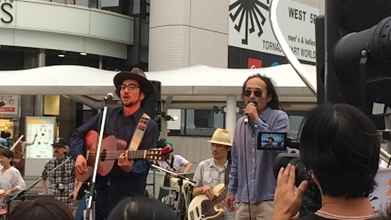 内部告発 / 光風 & GREEN MASSIVE with 内田直之 @Jamii - YouTube