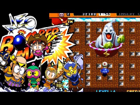 AC】ネオ・ボンバーマン【エンディングまで】 - YouTube