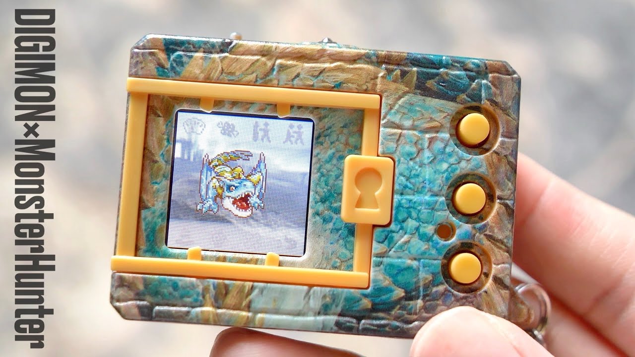 み*可様 デジモン モンスターハンター 20th Edition （ジンオウガカ み