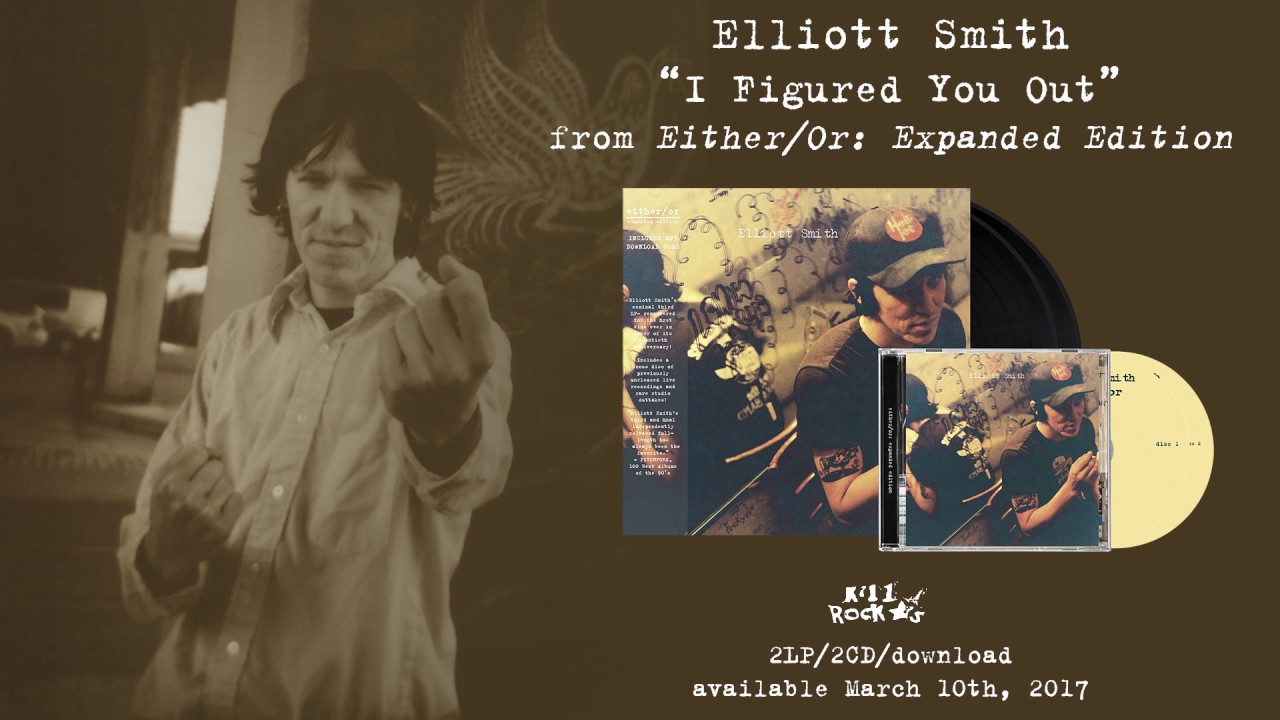 エリオット・スミス (Elliott Smith) のサード・アルバムが、2枚組