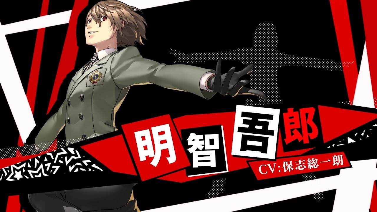 5/24発売！【P3D・P5D】明智吾郎（CV.保志総一朗） - YouTube