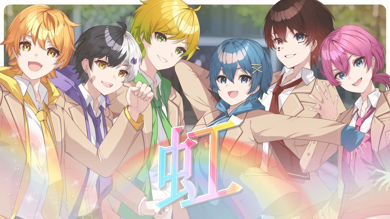 MV】虹／AMPTAKxCOLORS【アンプタック】 - YouTube