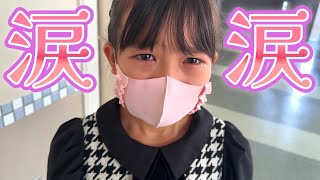 まりちゃん人生初の挫折と悔し泣き・・・ - YouTube