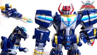Kaizoku Sentai Gokaiger DX GoZyuJin / Super Megaforce Q-Rex