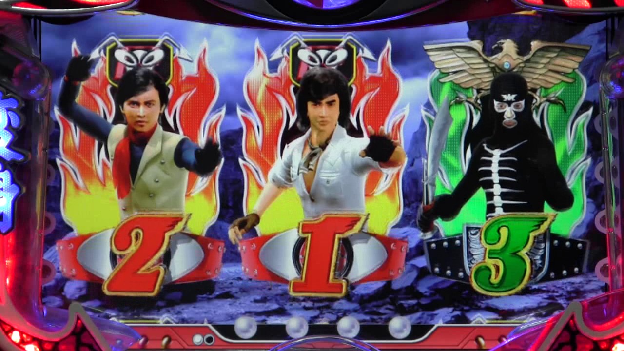 CR仮面ライダーMAXエディション実機PART4 早く20連してみたいです