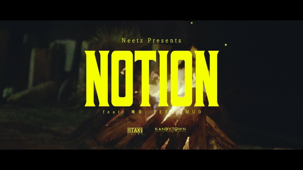 KUJA / betty blue feat.唾奇 - YouTube