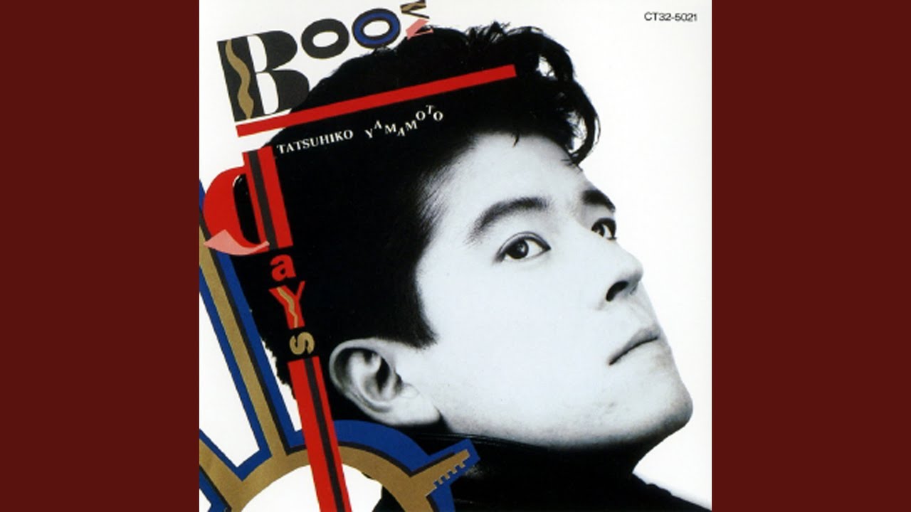 山本達彦 デビュー35周年記念ベストアルバム Tatsuhiko Yamamoto 35