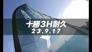 トライ・ザ・サーキット ロードレース完全マニュアル / 市川 康