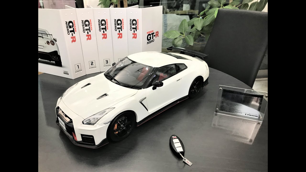 祝！完成】DeAGOSTINI GT-R NISMO MY17 1/8SCALE 総額幾ら？説明欄詳細