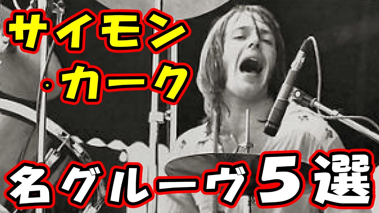 Stevie Wonderが日本人のために書き下ろした大名曲 