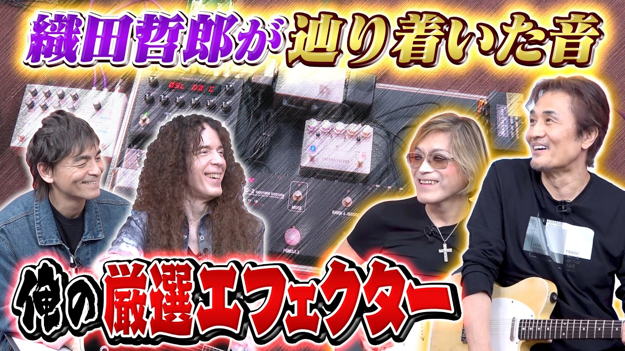 INSIDE HIZAKI LIVE Rusalka Aug,17,2021 - YouTube