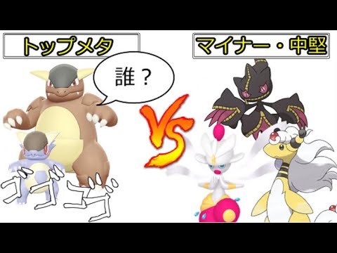 ポケットモンスター XY ORAS SM USUM s-l400.jpg