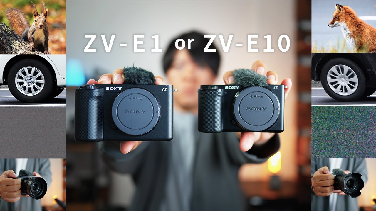 差はあるの？】SONY ZV-E1とZV-E10を徹底比較！画質やスペック・手ブレ