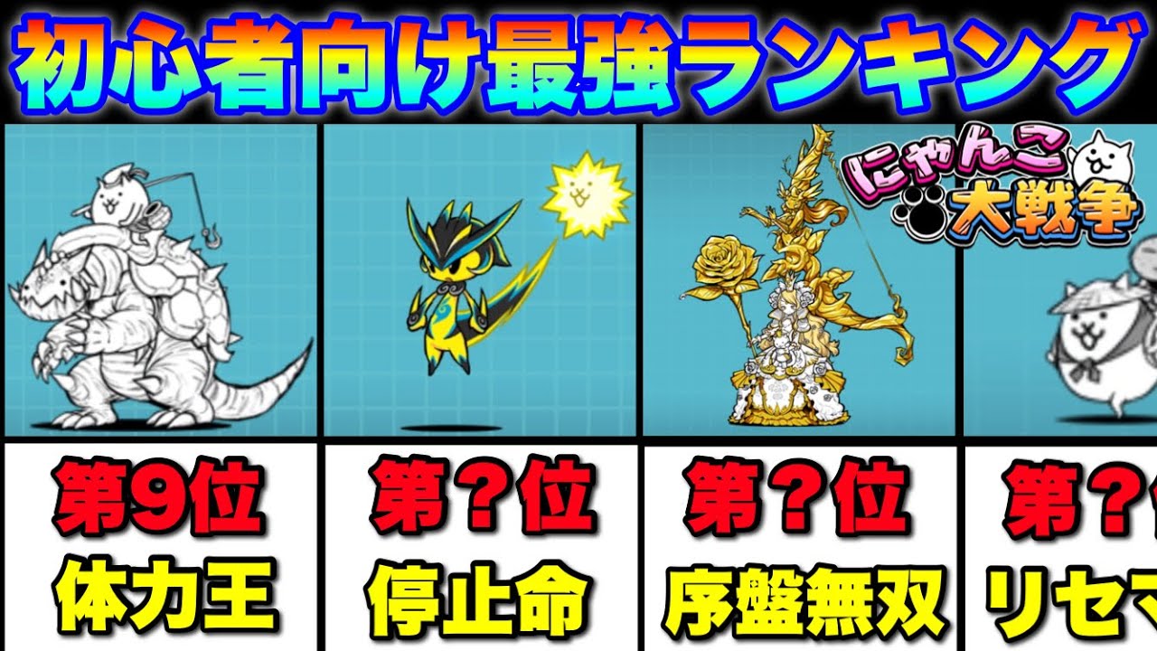 油絵 にゃんこ newコンポジション2 油絵 にゃんこ newコンポジション2