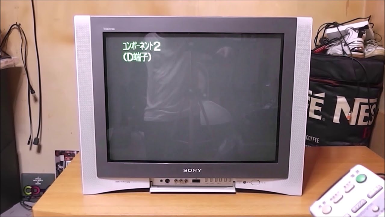 SONY KV-25DA65(リモコン付き) - YouTube