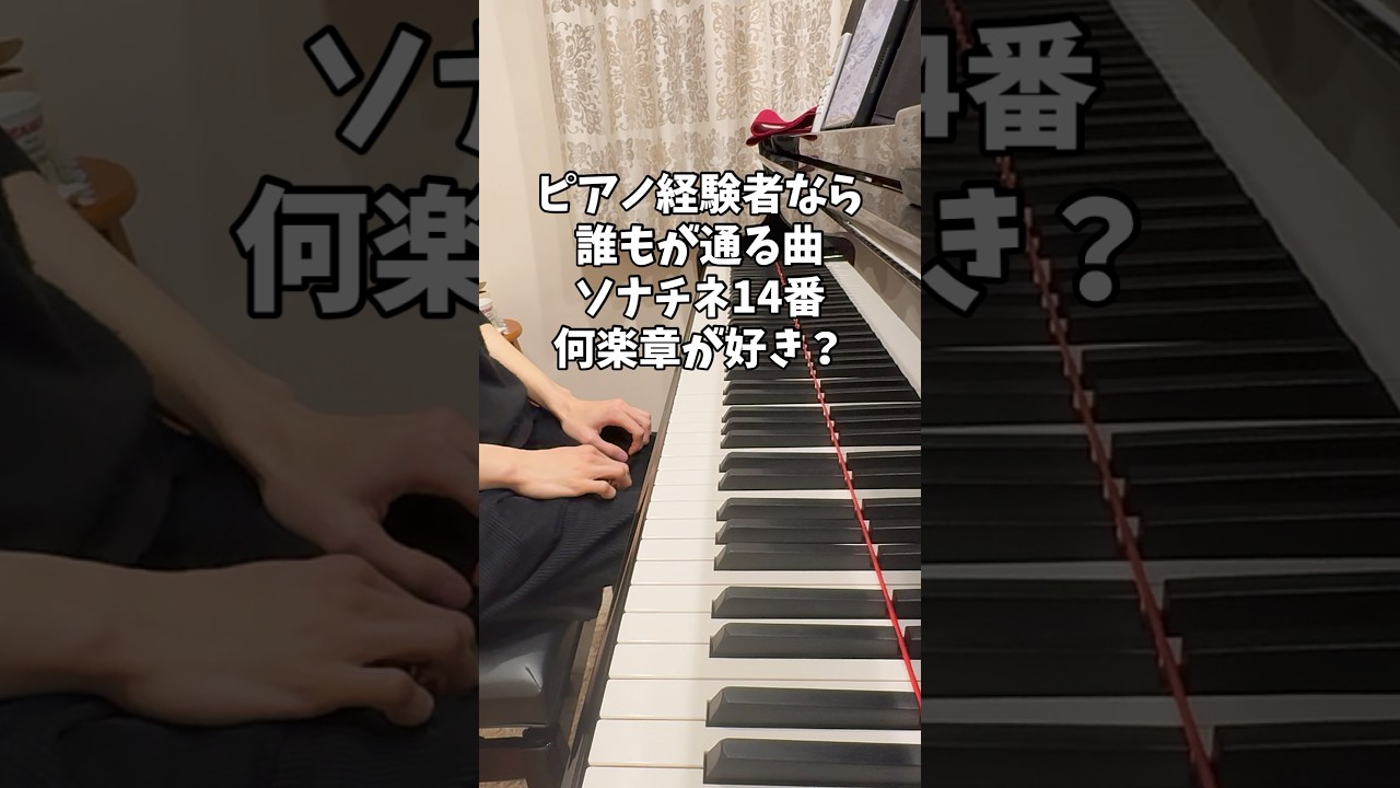 迷いますね。 - YouTube