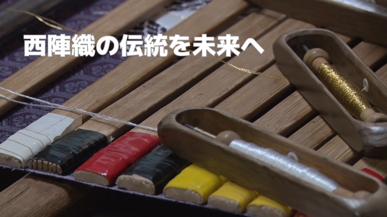 Traditional craftsmen” who show his skills in Kyoto - YouTube
