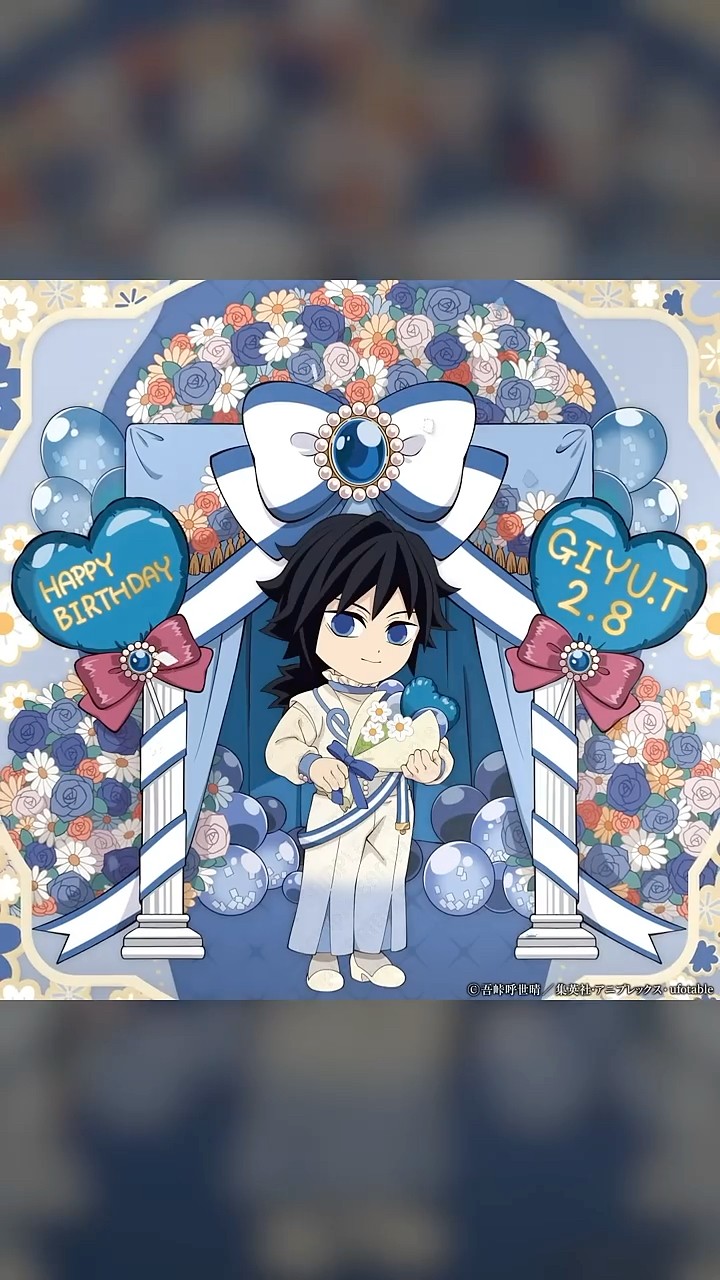 テレビアニメ『鬼滅の刃』冨岡義勇誕生祭2026 #shorts - YouTube