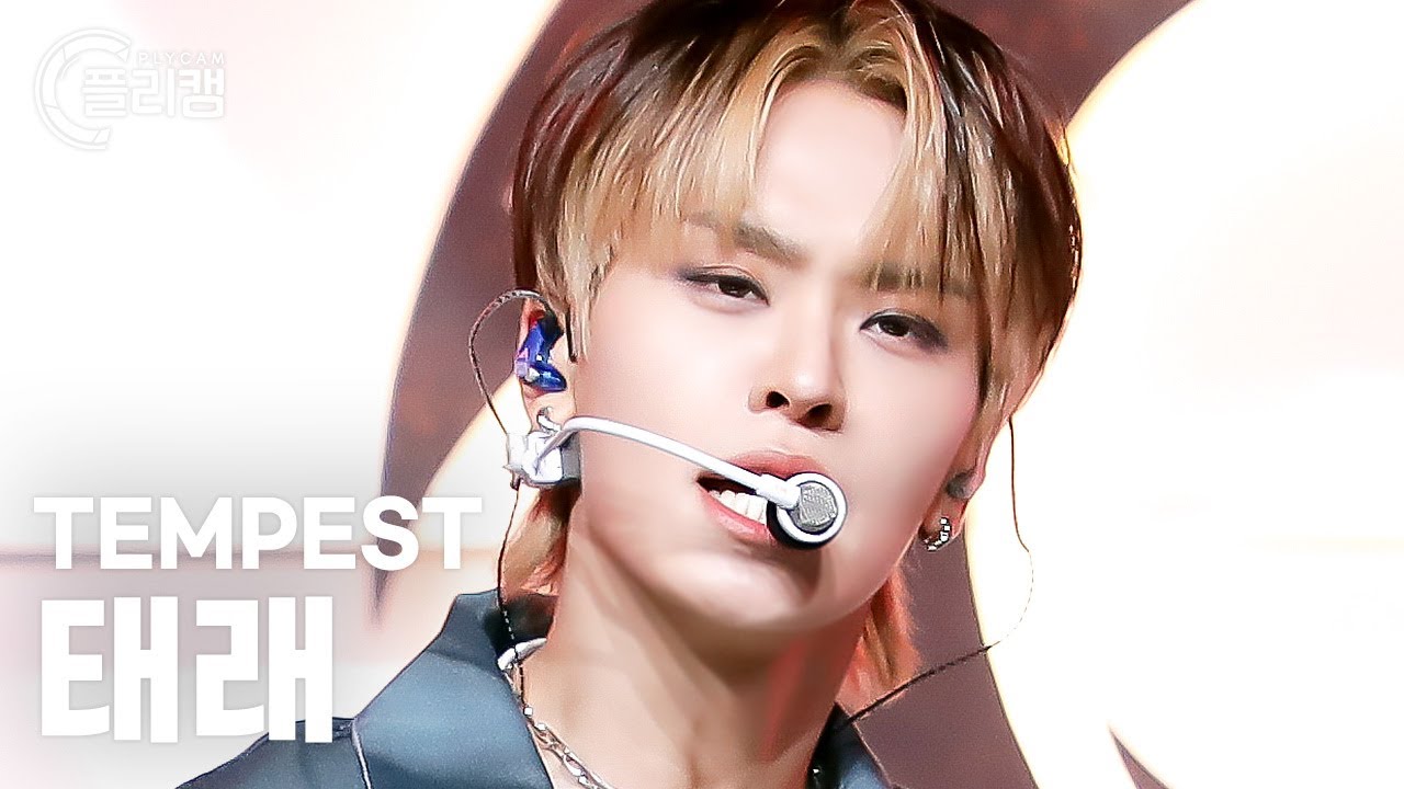 플리캠 4K] TEMPEST TAERAE 'Vroom Vroom' (템페스트 태래 직캠) l