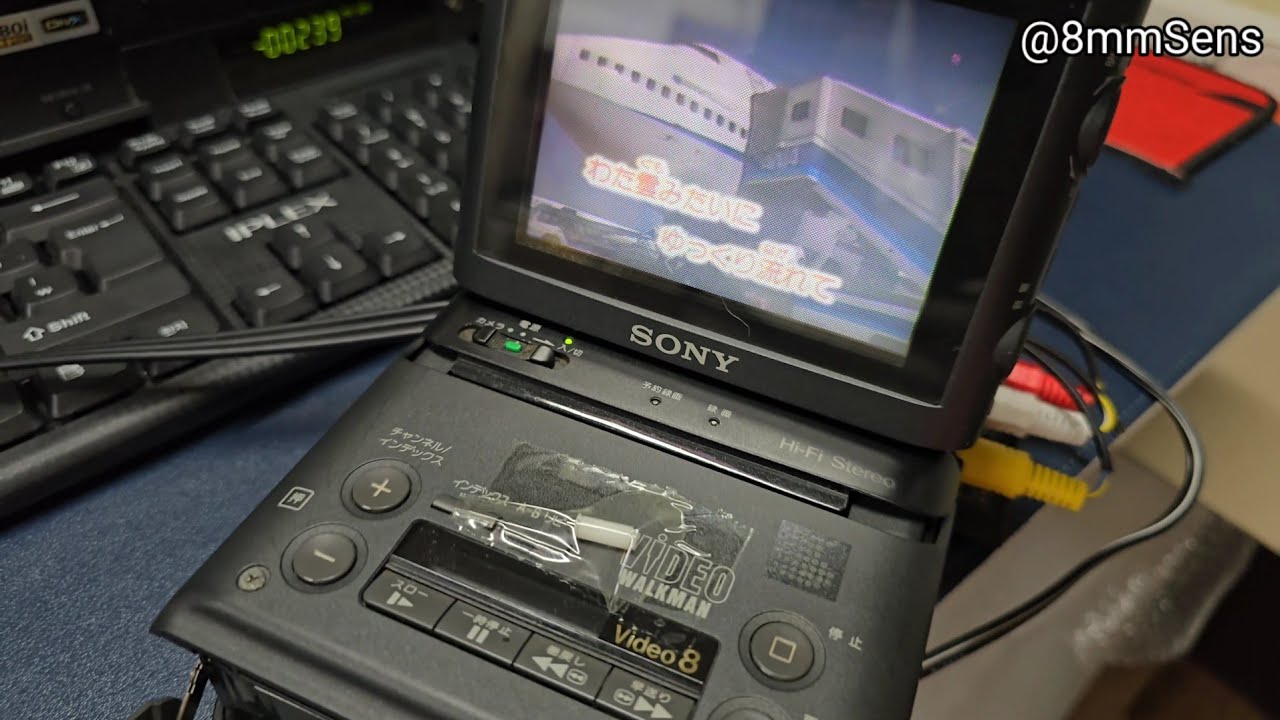 SONY VIDEO WALKMAN GV-500 8mm player - YouTube