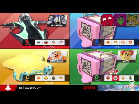 スマイル - YouTube