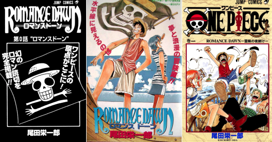 One Piece: Romance Dawn, Version 1 – Mountain Anime Blog