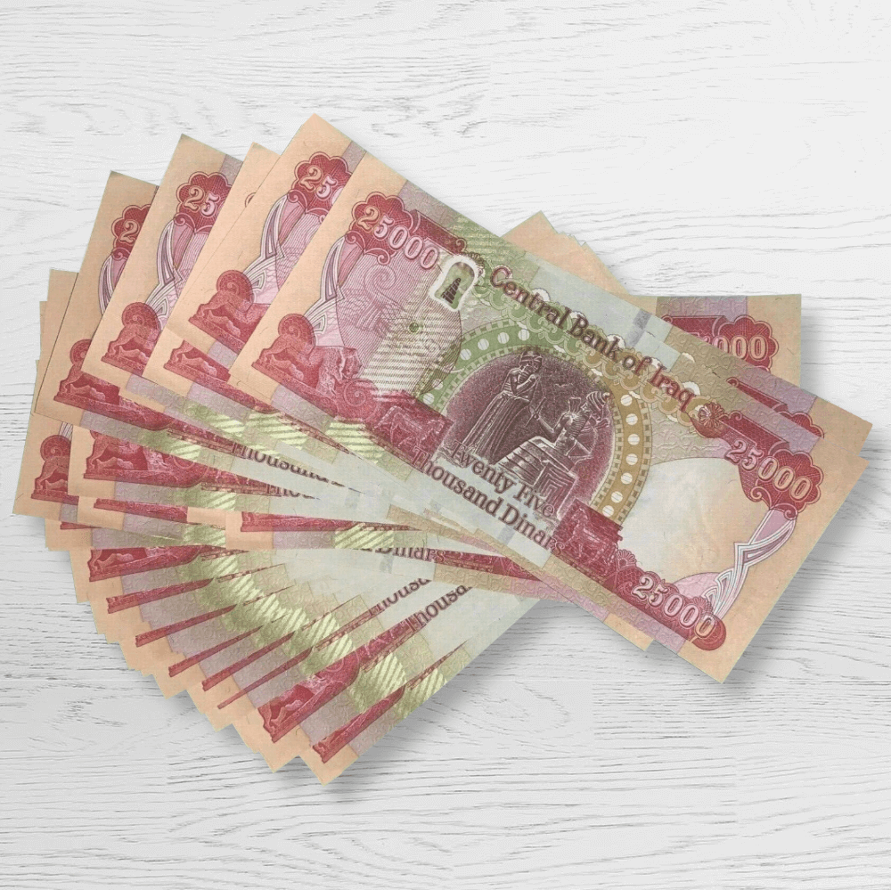 証明書付きイラクディナール25000紙幣10枚 100,000 イラクディナール