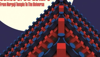 240426whatmuseum-sense-of-