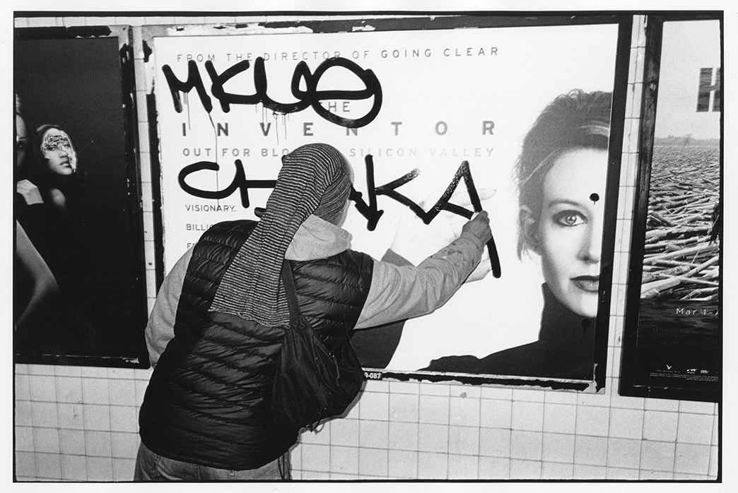 Photographer Blake Kunin's Debut Book, “Bark at The Moon