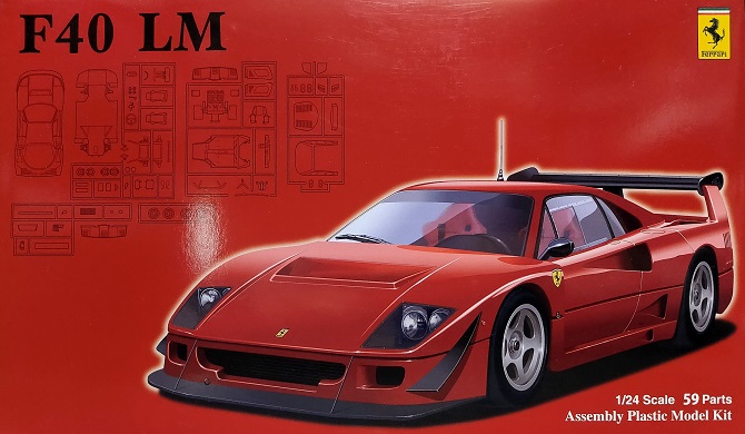 フジミ フェラーリ F40LM | 自己満カーモデル製作室
