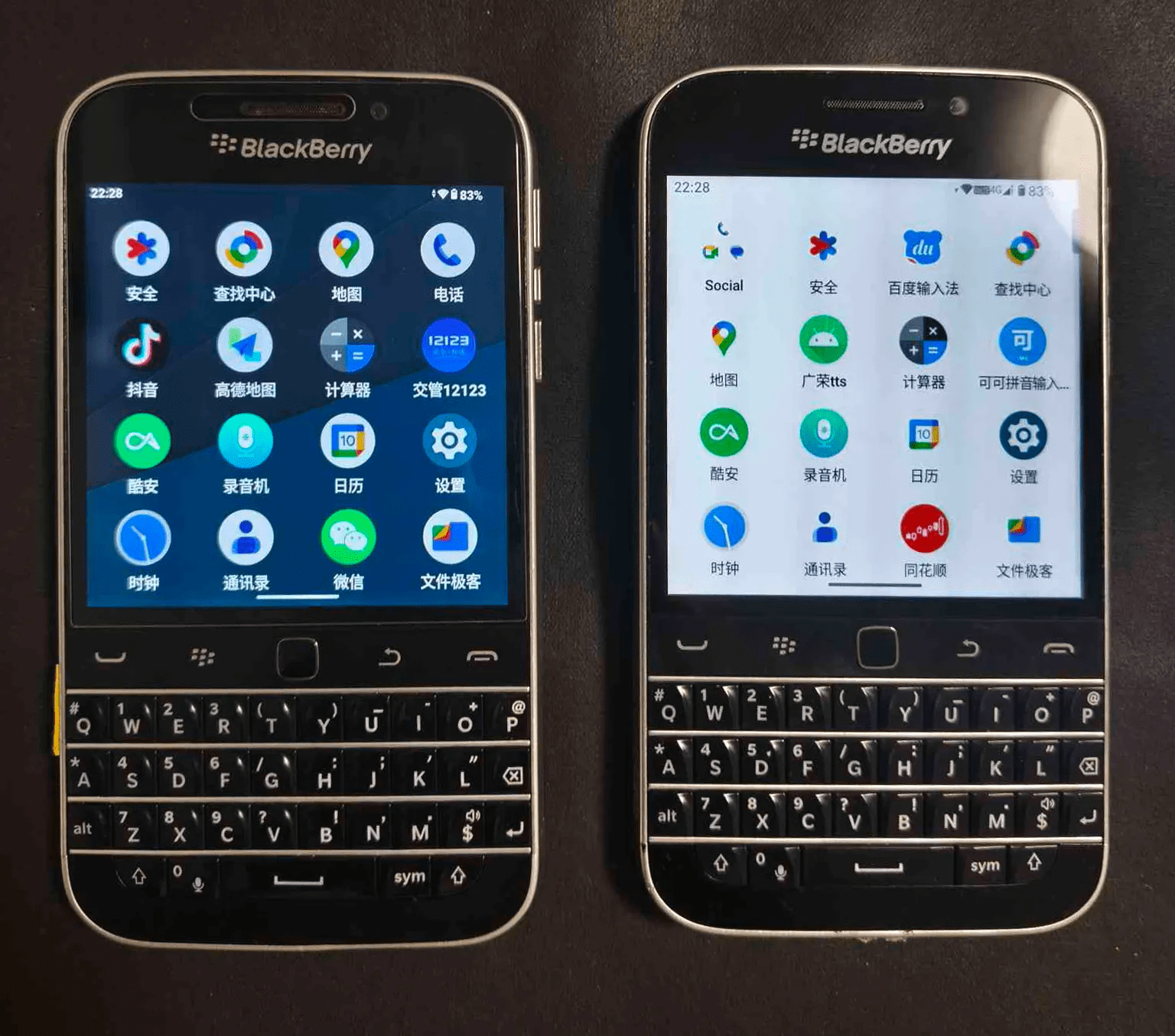 BlackBerry Classic Returns As Android-Powered Zinwa Q25 Pro For