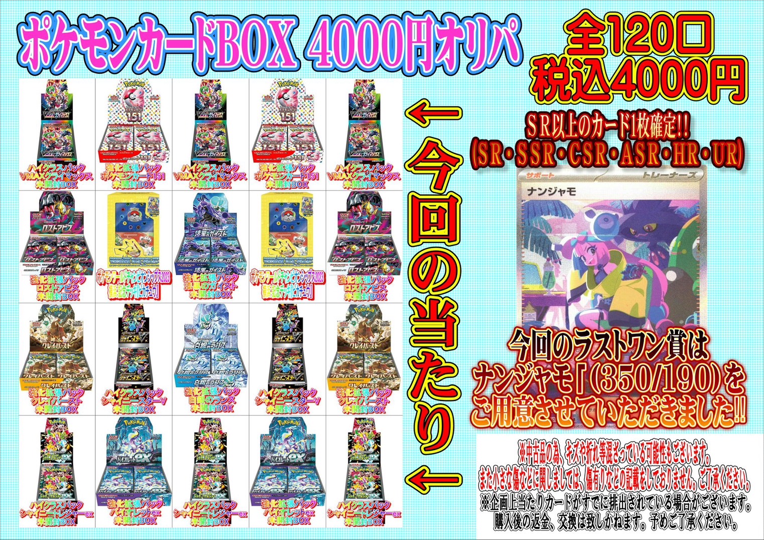 S__639516674.jpg?fit=1200,848&