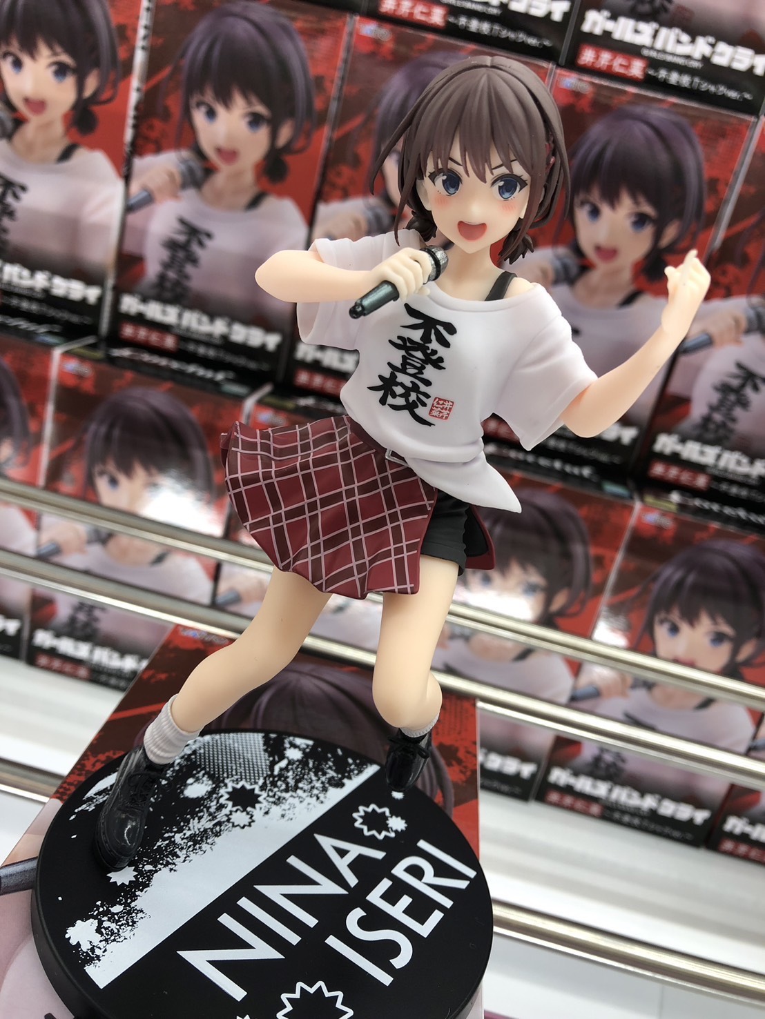 佐原東店】新景品入荷しました！ – ゲーセンもある千葉鑑定団 酒々井店