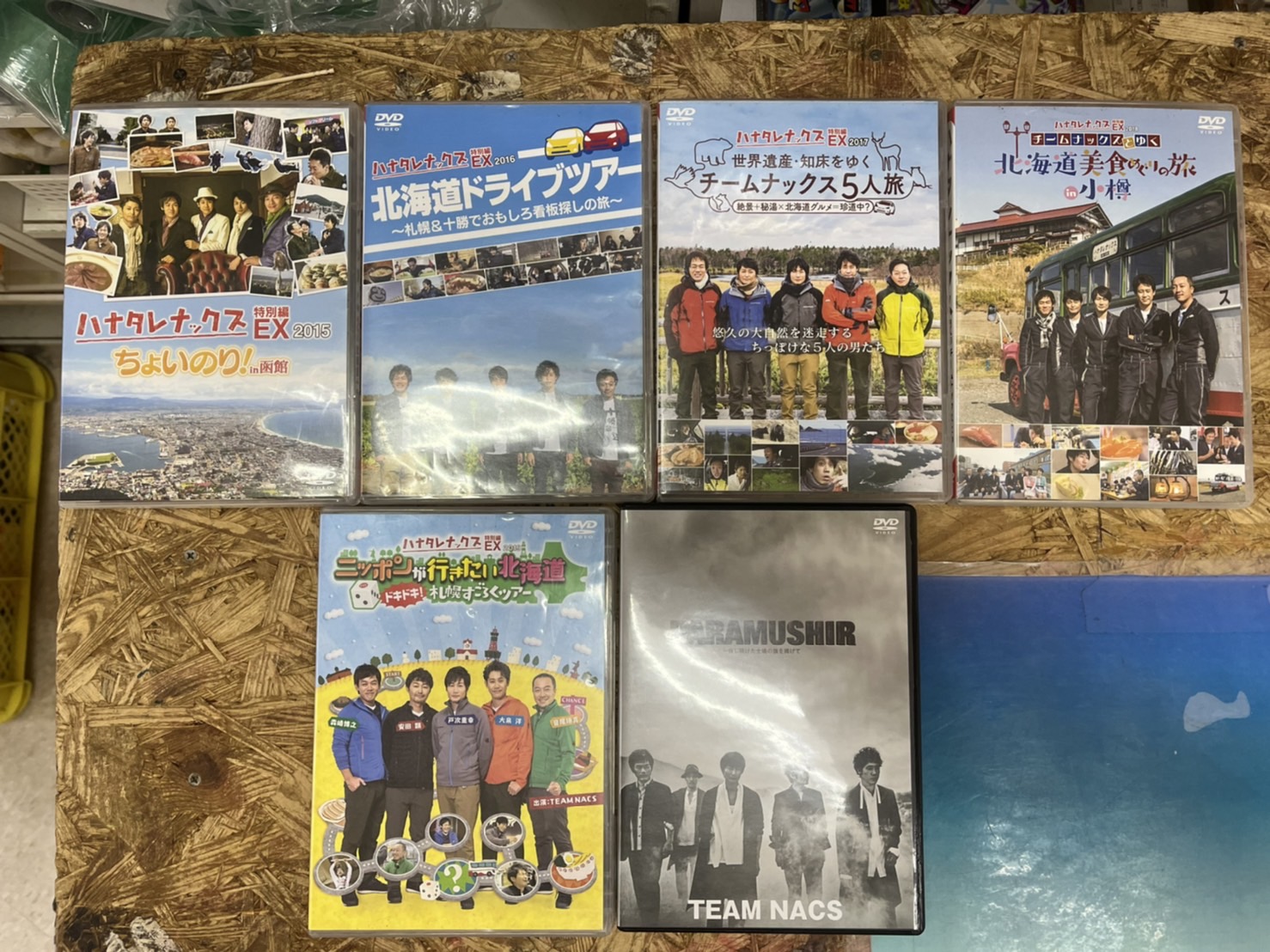 S__67117093.jpg?fit=1200,900&ssl=1