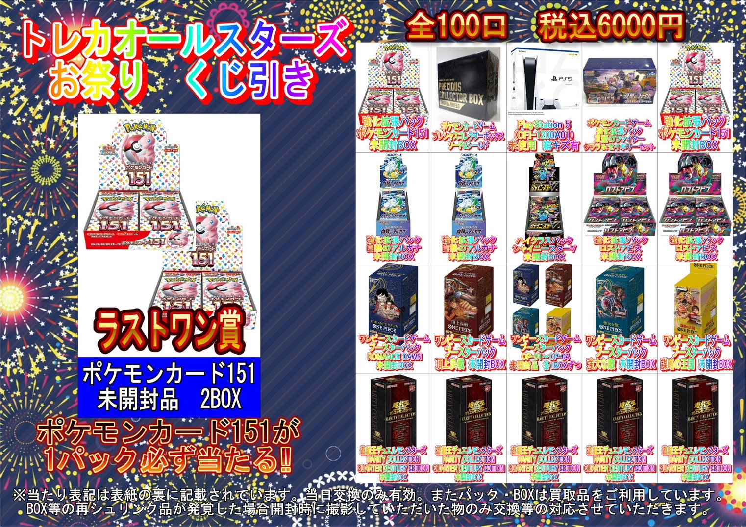 S__581844996.jpg?fit=1200,848&