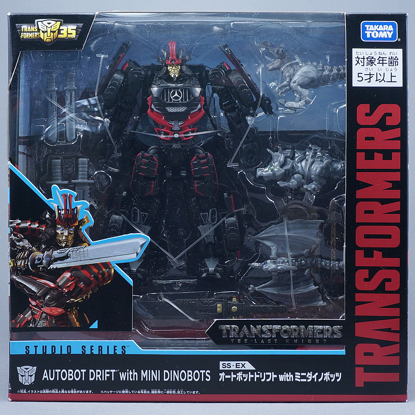 レビュー：TFスタジオシリーズ トイザらス限定 SS-EX オートボット