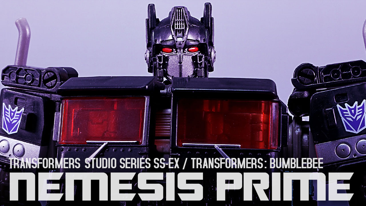 レビュー：TFスタジオシリーズ ネメシスプライム | 超偏見超変形/リベンジ