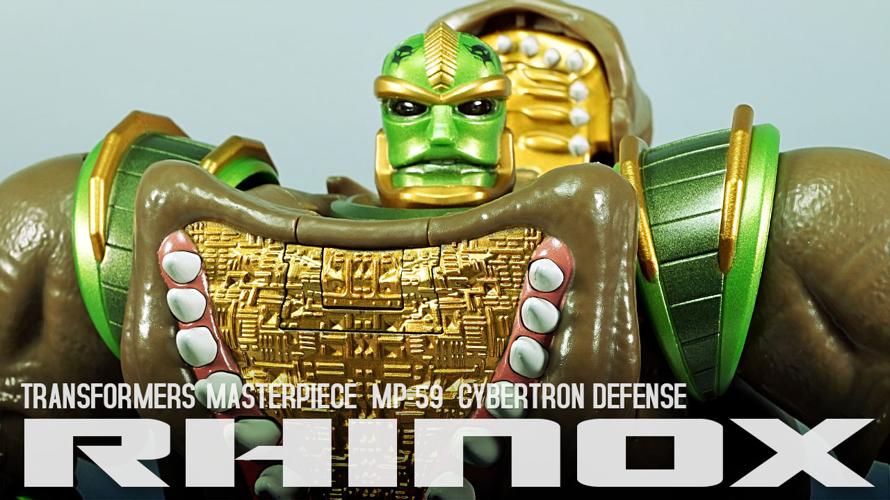 レビュー：マスターピース MP-59 ライノックス（ビーストウォーズ