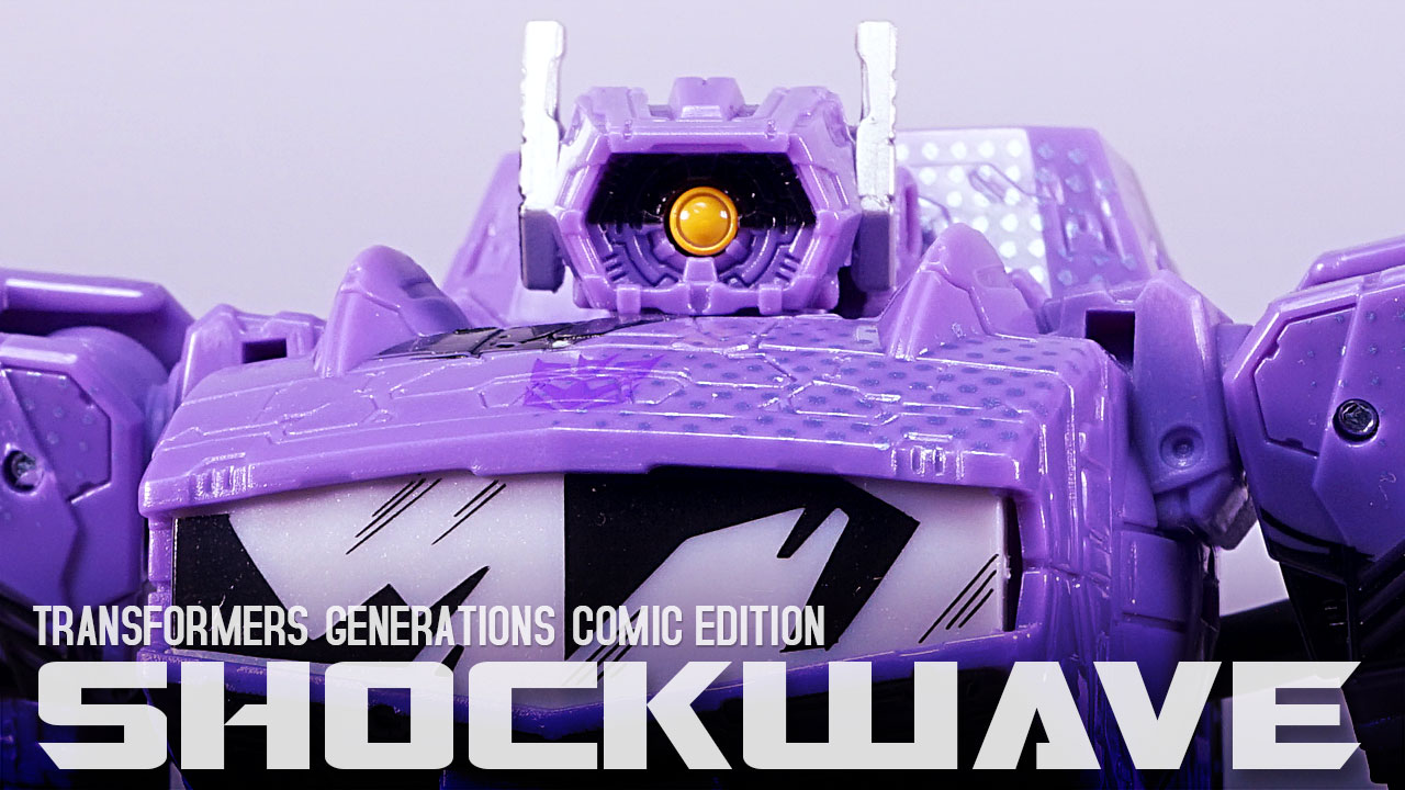 レビュー：TFジェネレーションズ コミックエディション（海外版