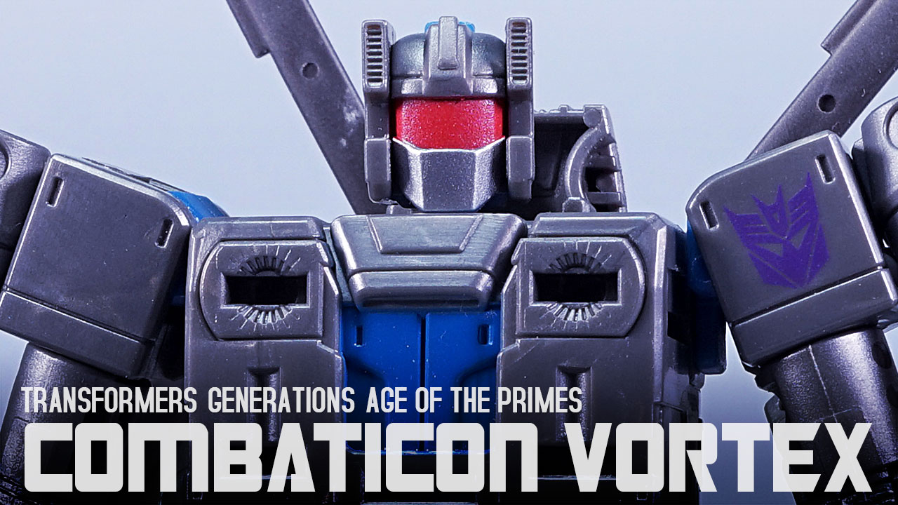 レビュー：エイジ・オブ・ザ・プライム（海外版） コンバッティコン