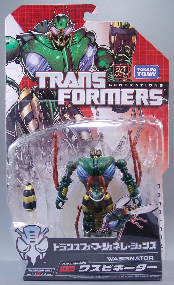 レビュー：TFジェネレーションズ（国内版） ワスピネーター | 超偏見超