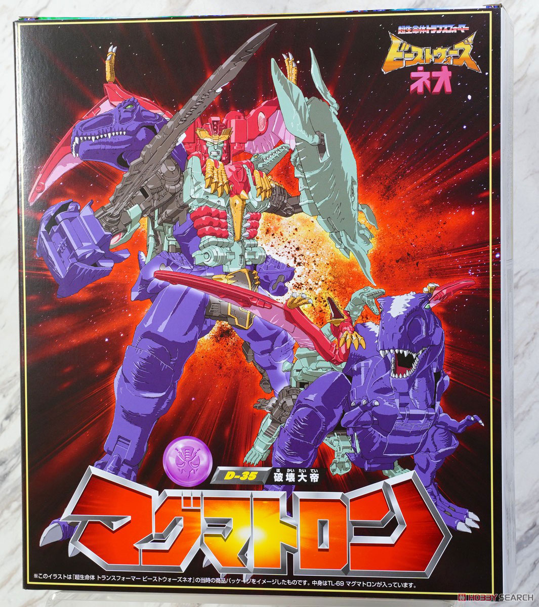 日報：SDCC2024限定「フラクチャードフレンドシップ 2パック」情報公開